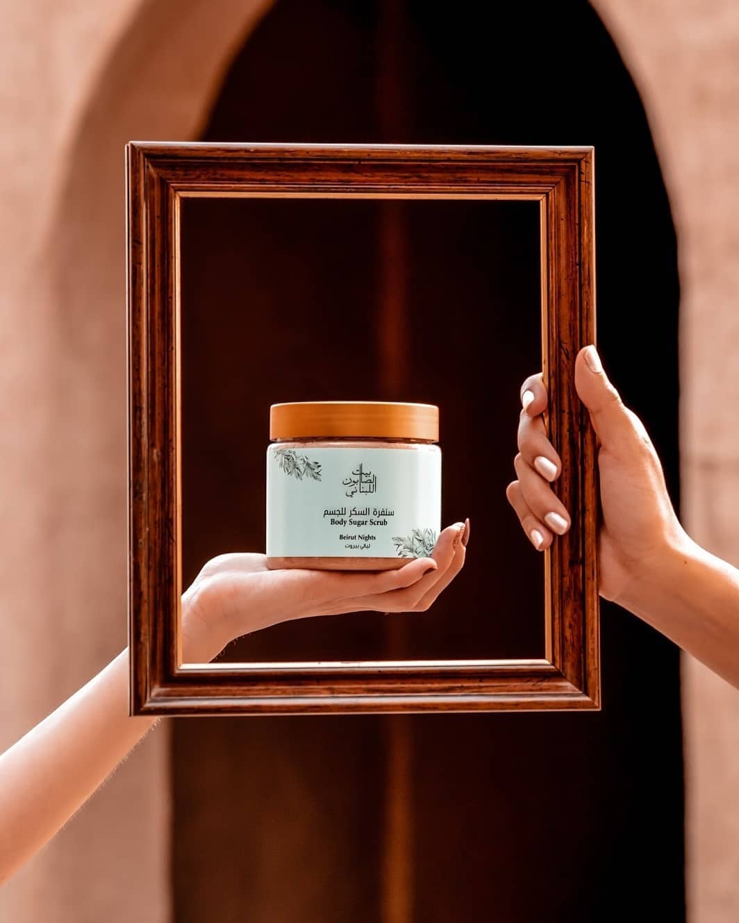 Beirut Nights Body Sugar Scrub 500g