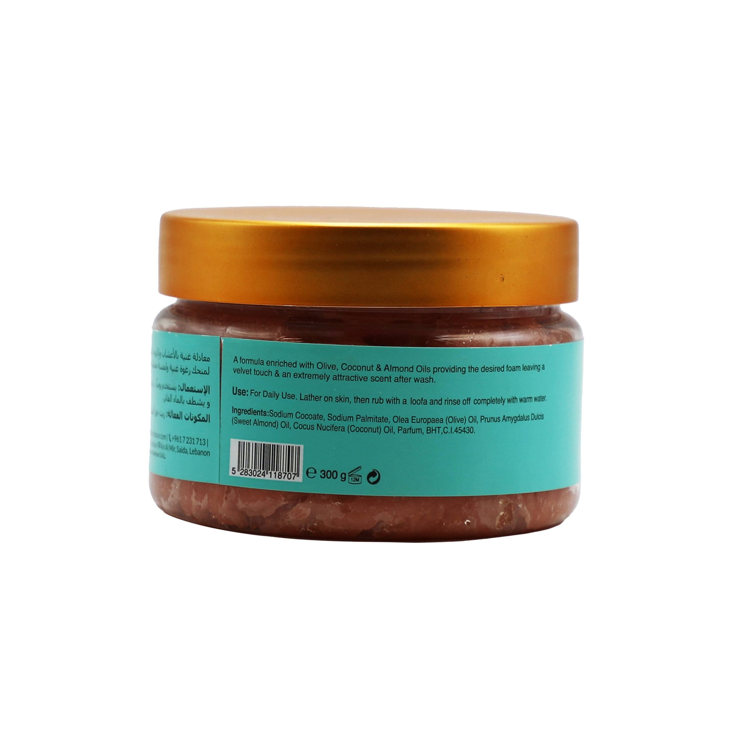 Velvet Pink Soap Paste 300g