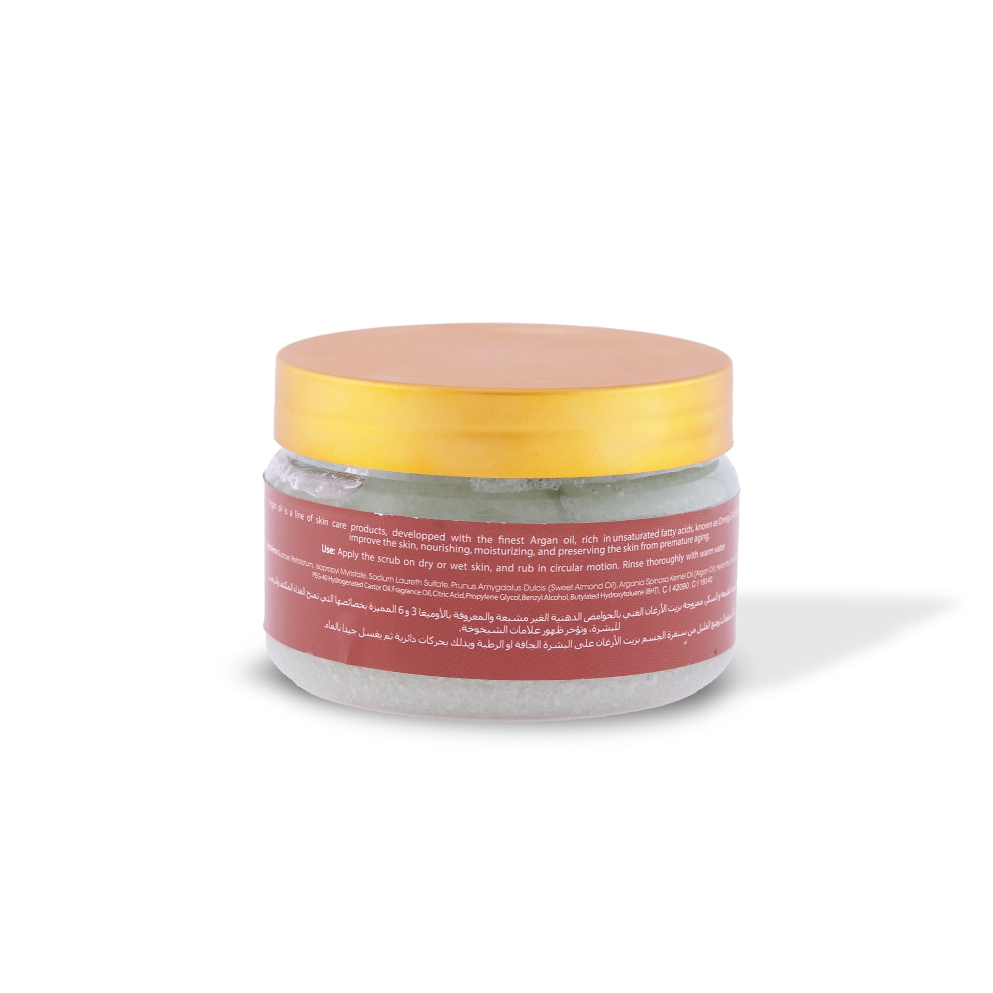 Argan Bakhour Body Sugar Scrub 300g