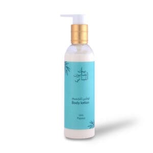 Papaya Body Lotion 250ml