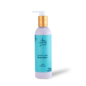 Lavender Body Lotion 250ml
