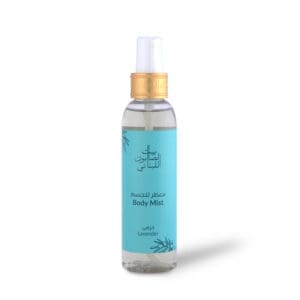 Lavender Body Mist 150ml
