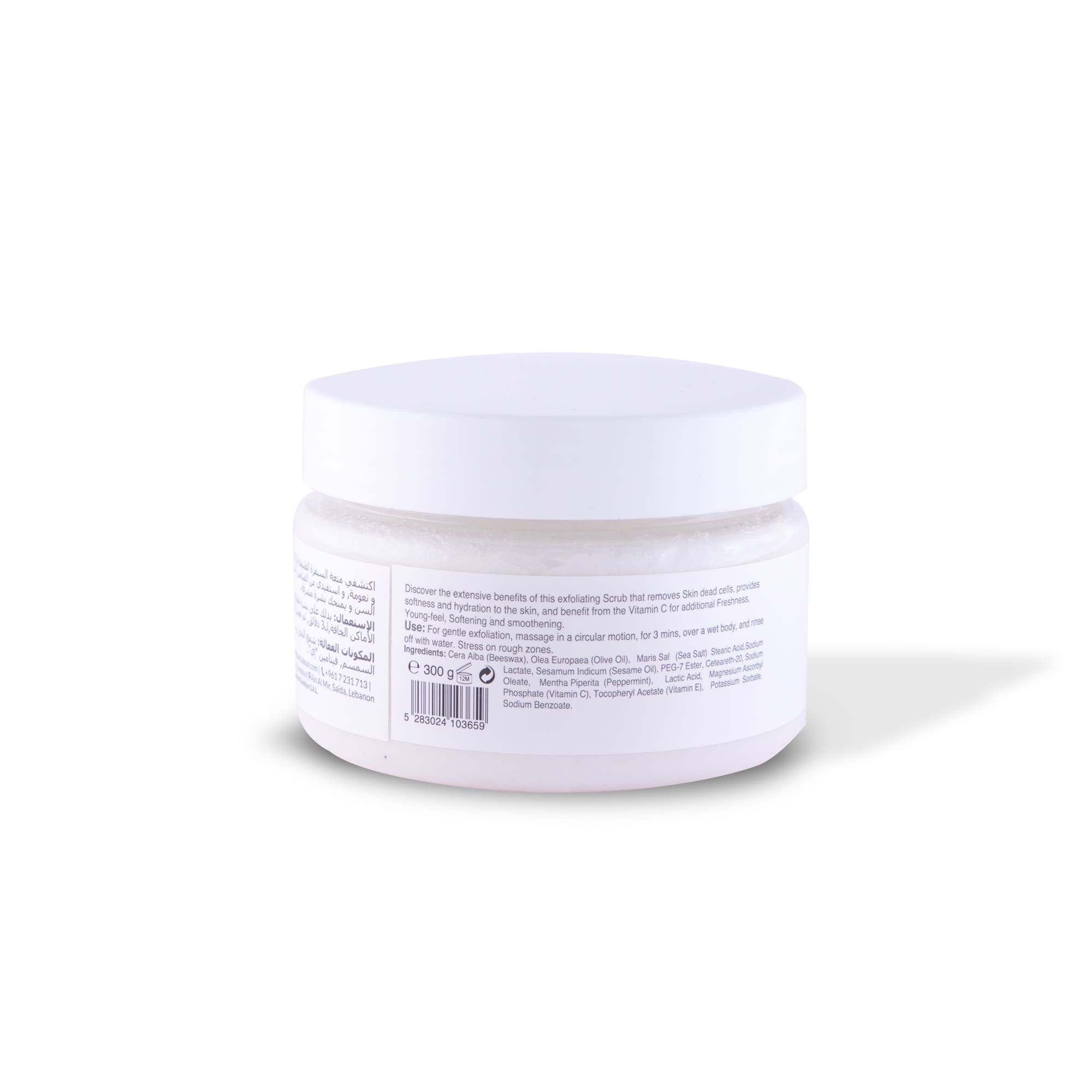 Body Scrub Whitening Vitamin C 300g
