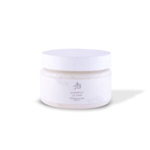 Whitening Vitamin C Body Cream 300g