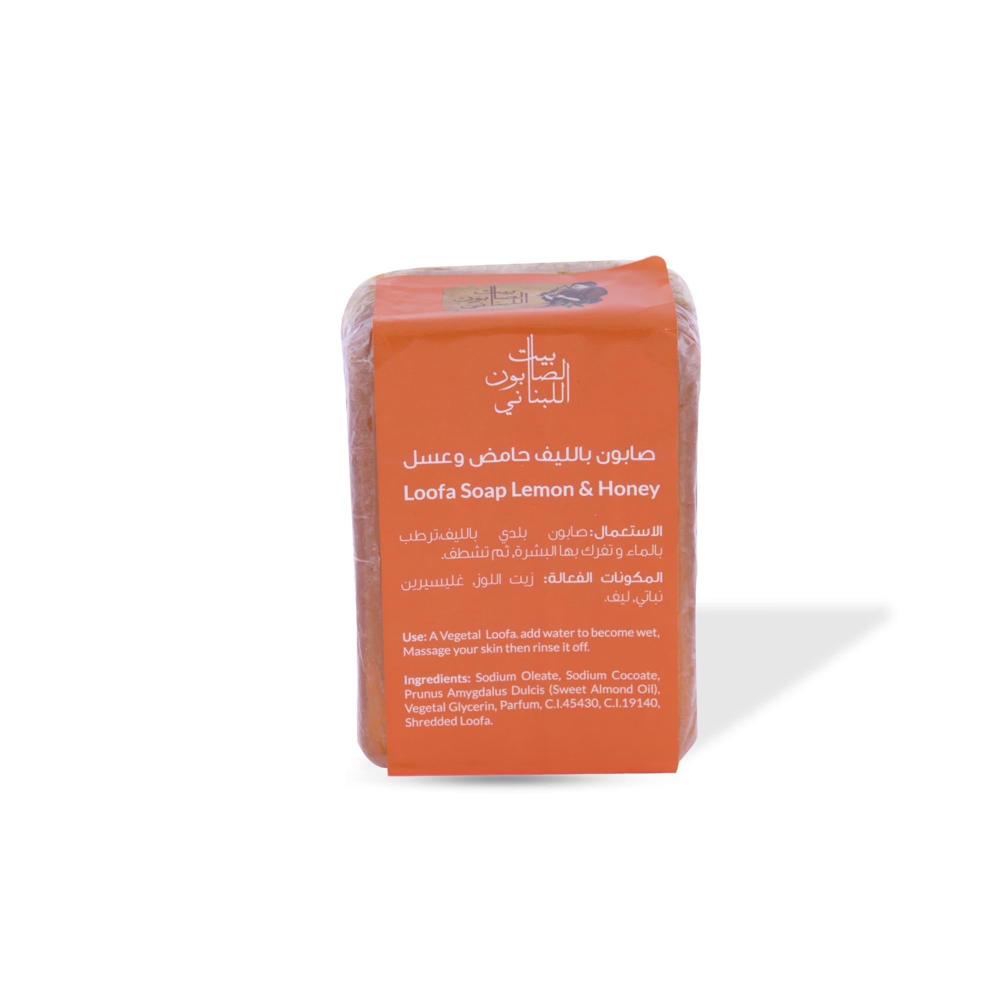 Lemon & Honey Loofah Soap 170g