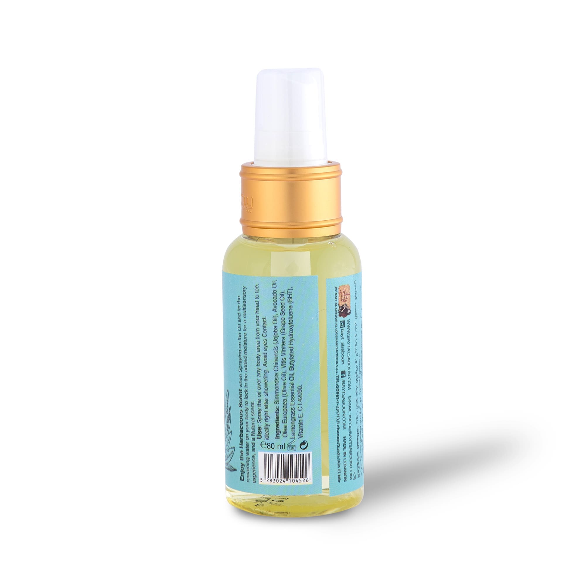 Lemongrass Scented Dry Oil 80ml