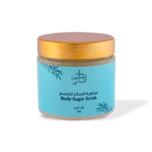 Arabian Jasmine Body Sugar Scrub 500g