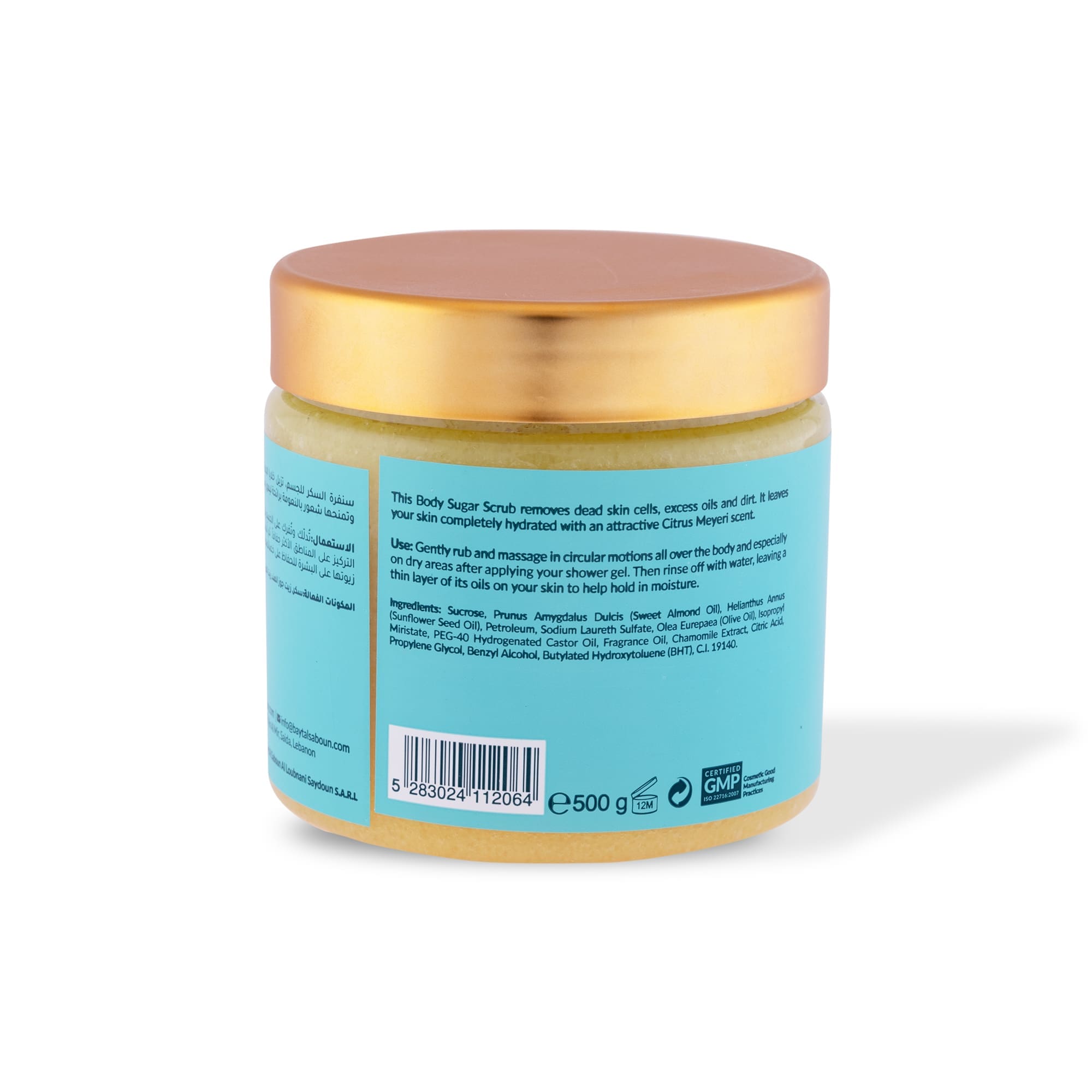 Citrus Meyeri Body Sugar Scrub 500g