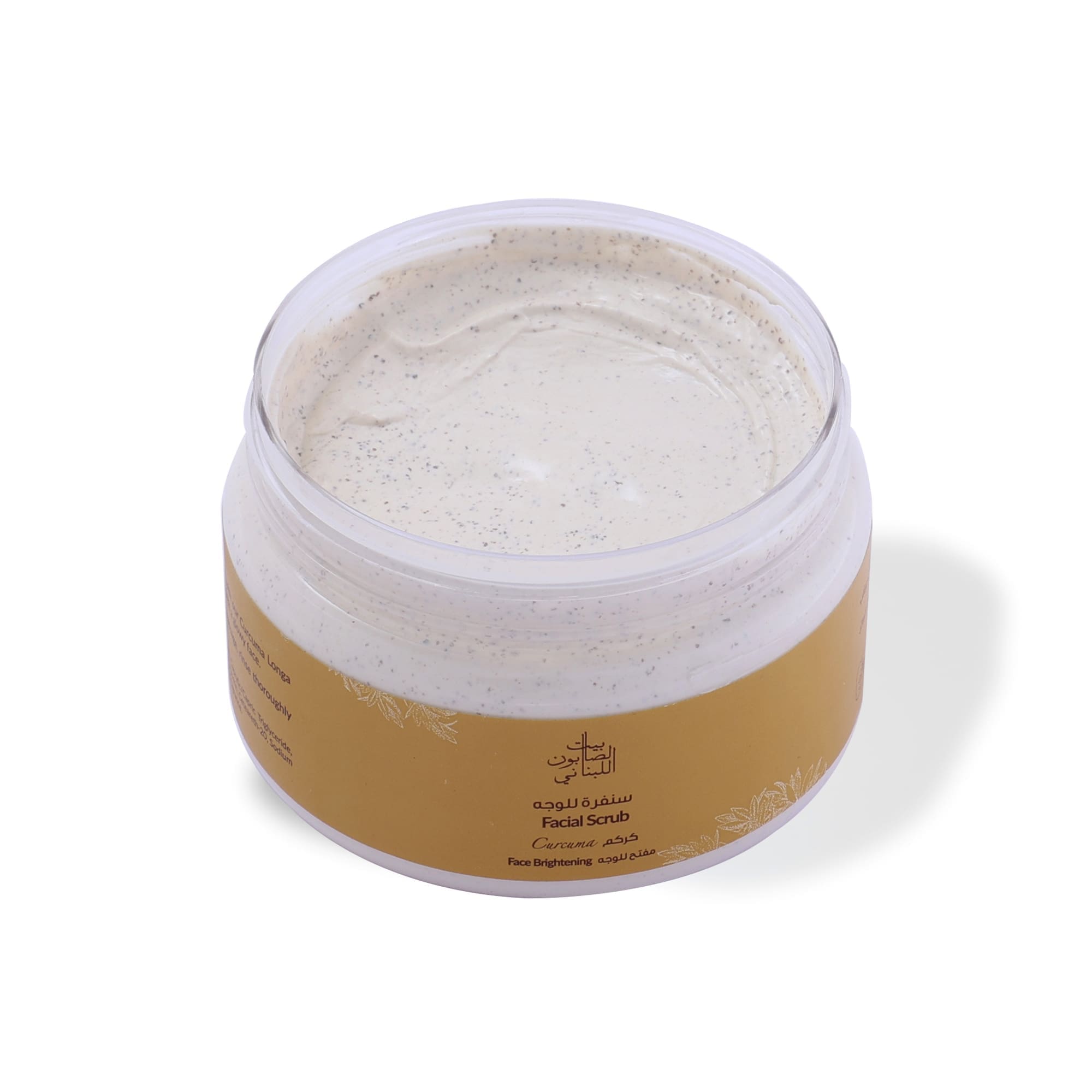 Turmeric Face Scrub 150g