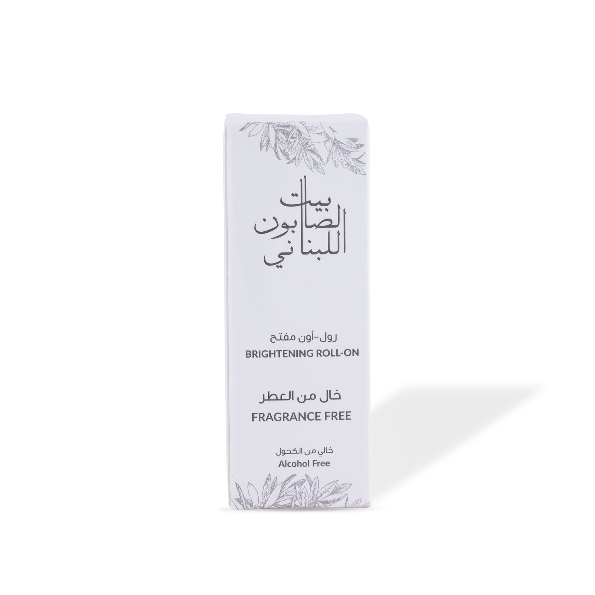 Fragrance-Free Brightening Roll-on Deodorant 50ml