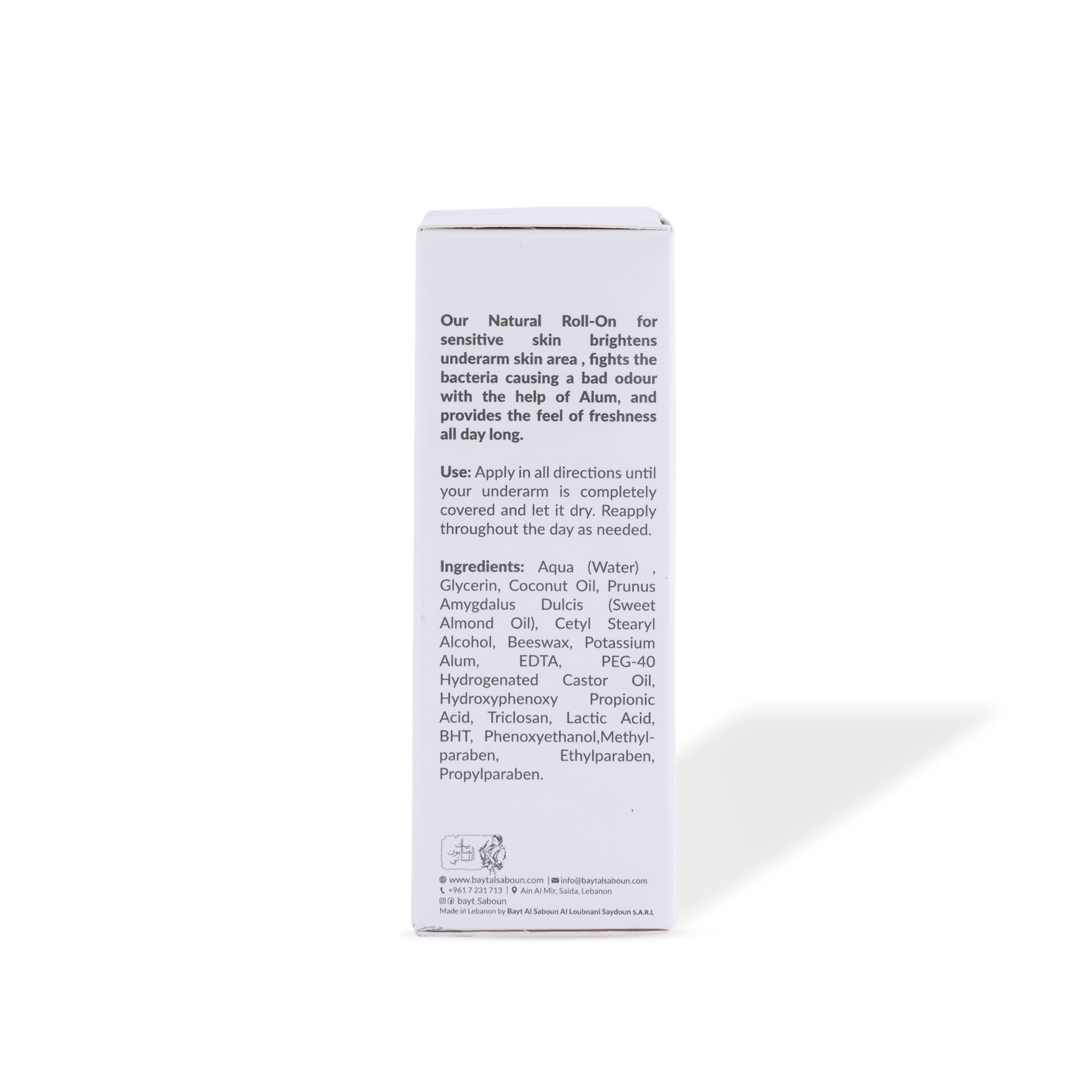Fragrance-Free Brightening Roll-on Deodorant 50ml