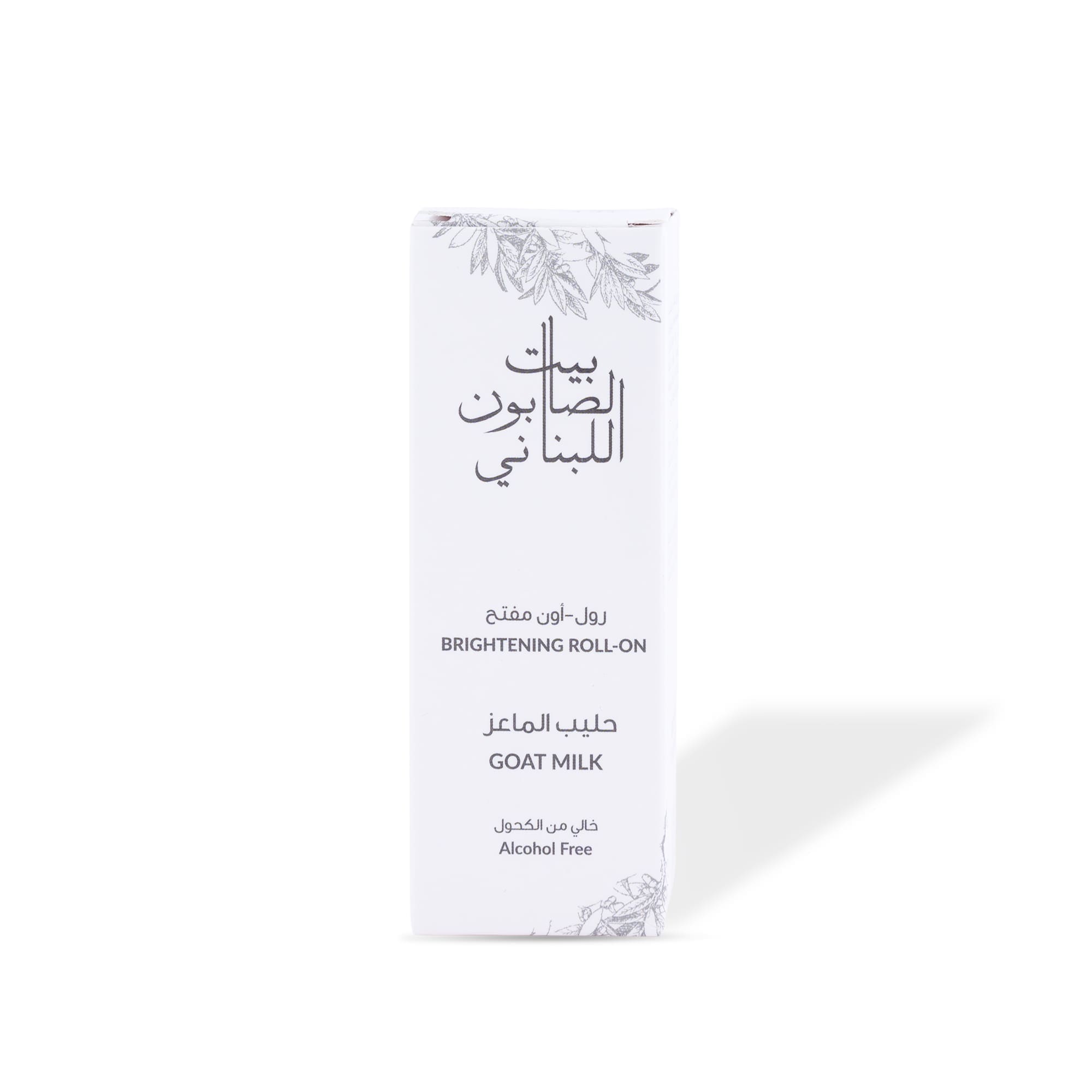 Goat Milk Brightening Roll-on Deodorant 50ml