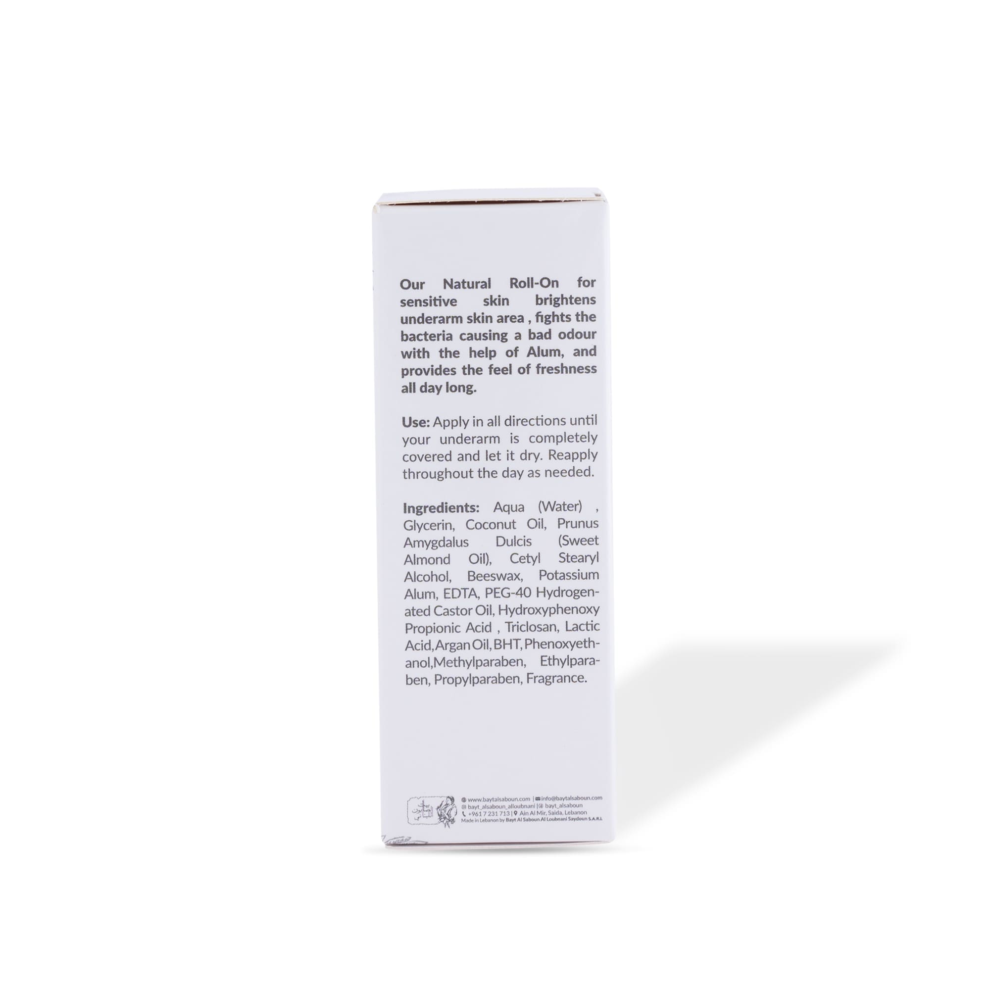 Argan Bakhour Brightening Roll-on Deodorant 50ml