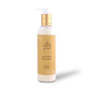 Turmeric Body Lotion 250ml