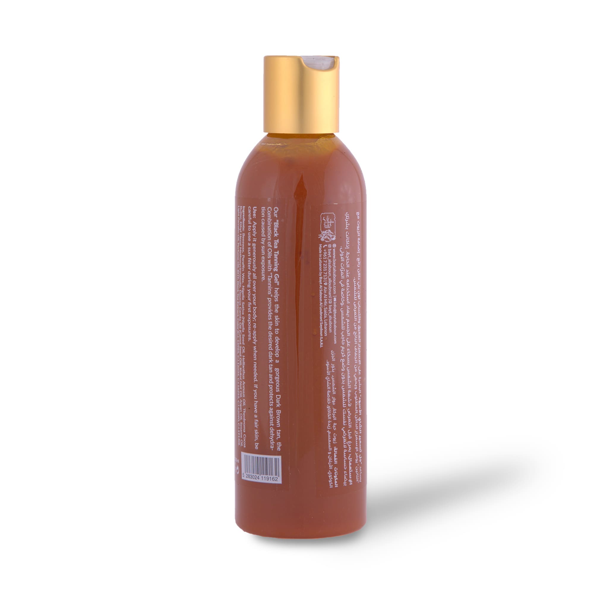 Black Tea Tanning Gel 250ml