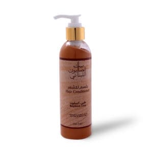 Beyloun Clay Conditioner 250ml