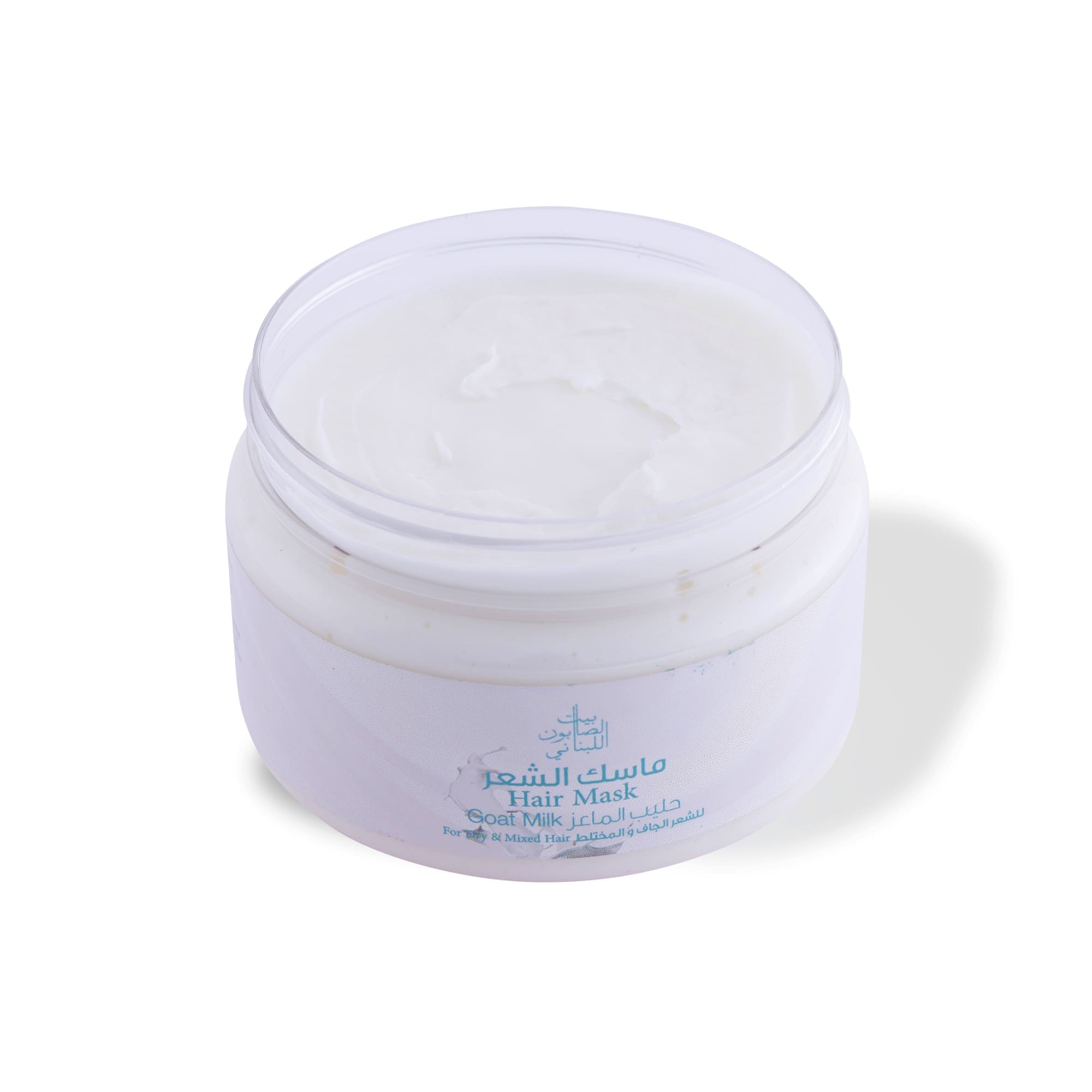Goat Milk Hair Mask 300g