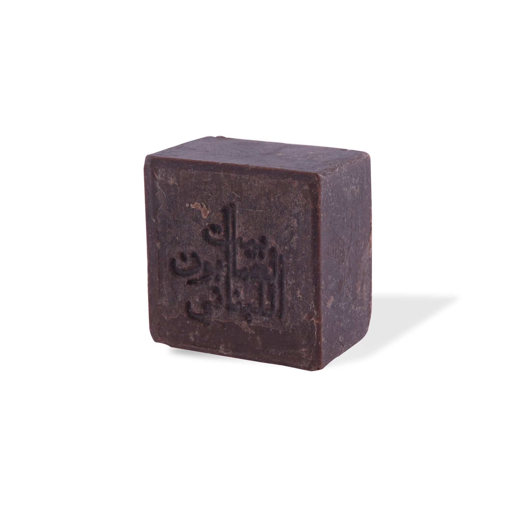 Musk Baladi Soap 210g