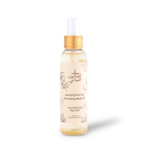 Nut Oils Nourishing Body Oil 150ml