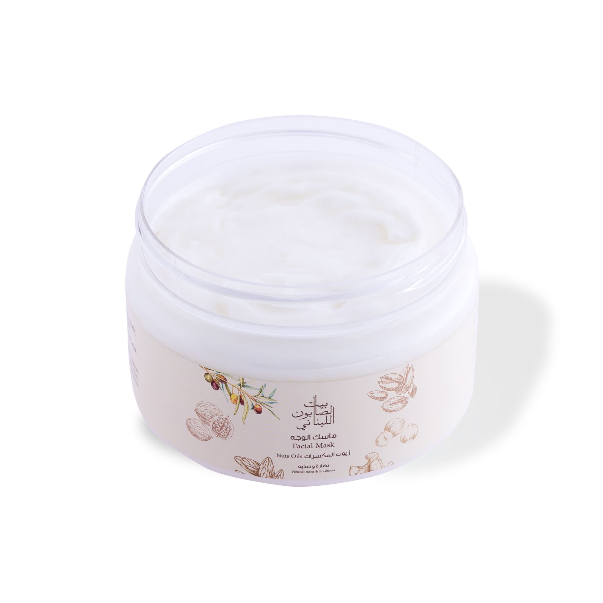 Nut Oils Face Mask 300g