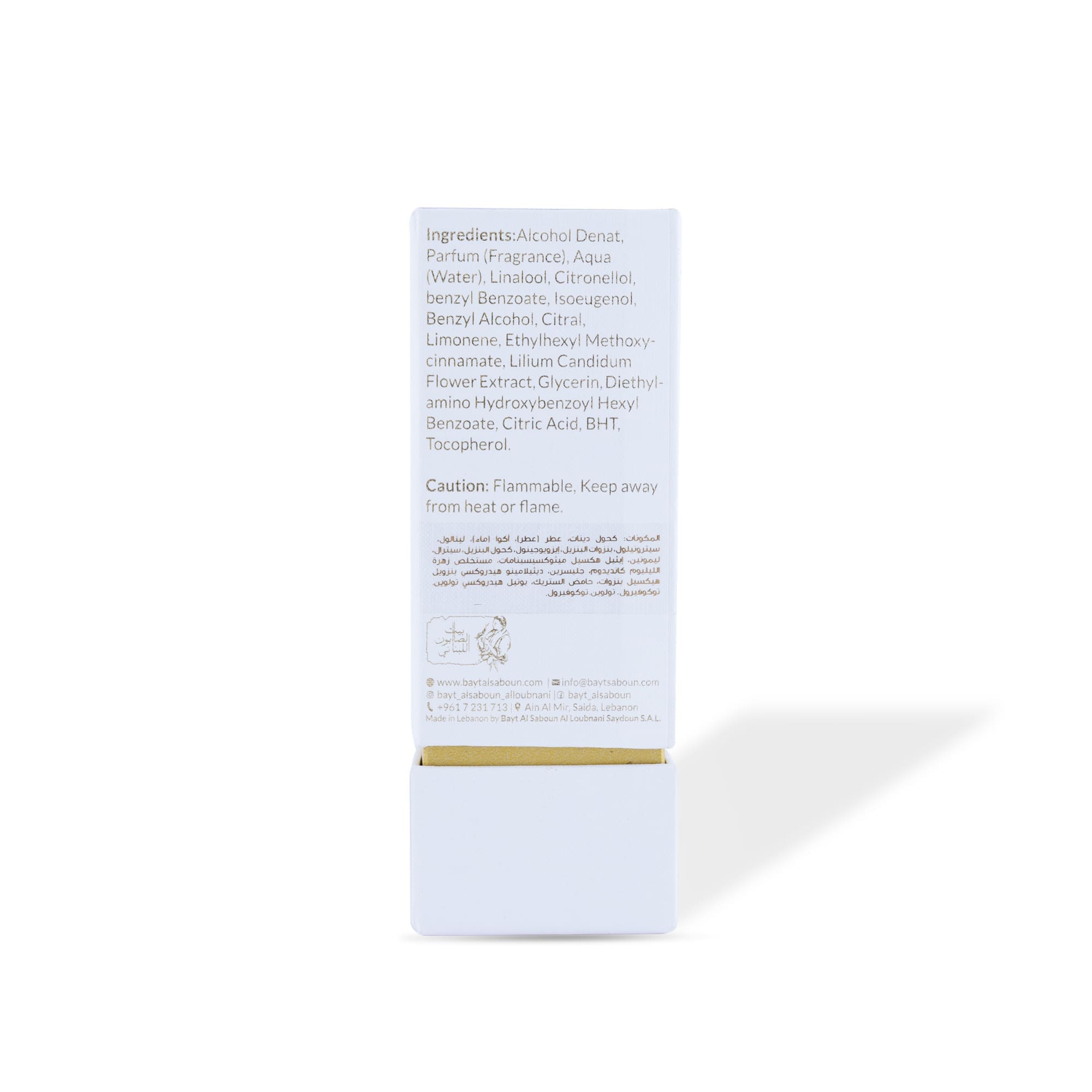 Maraseem Perfume 100ml