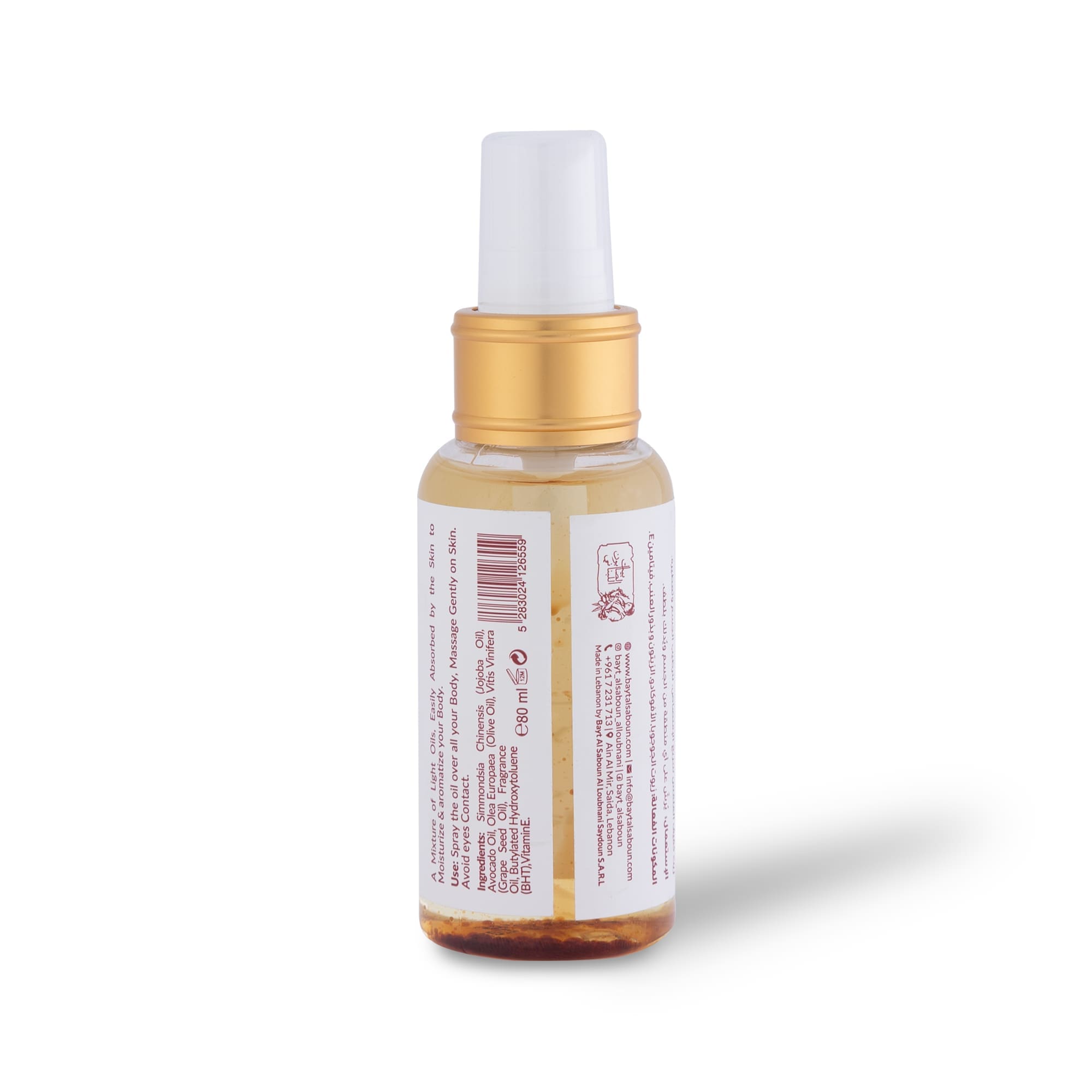 Habayeb Scented Dry Oil 80ml