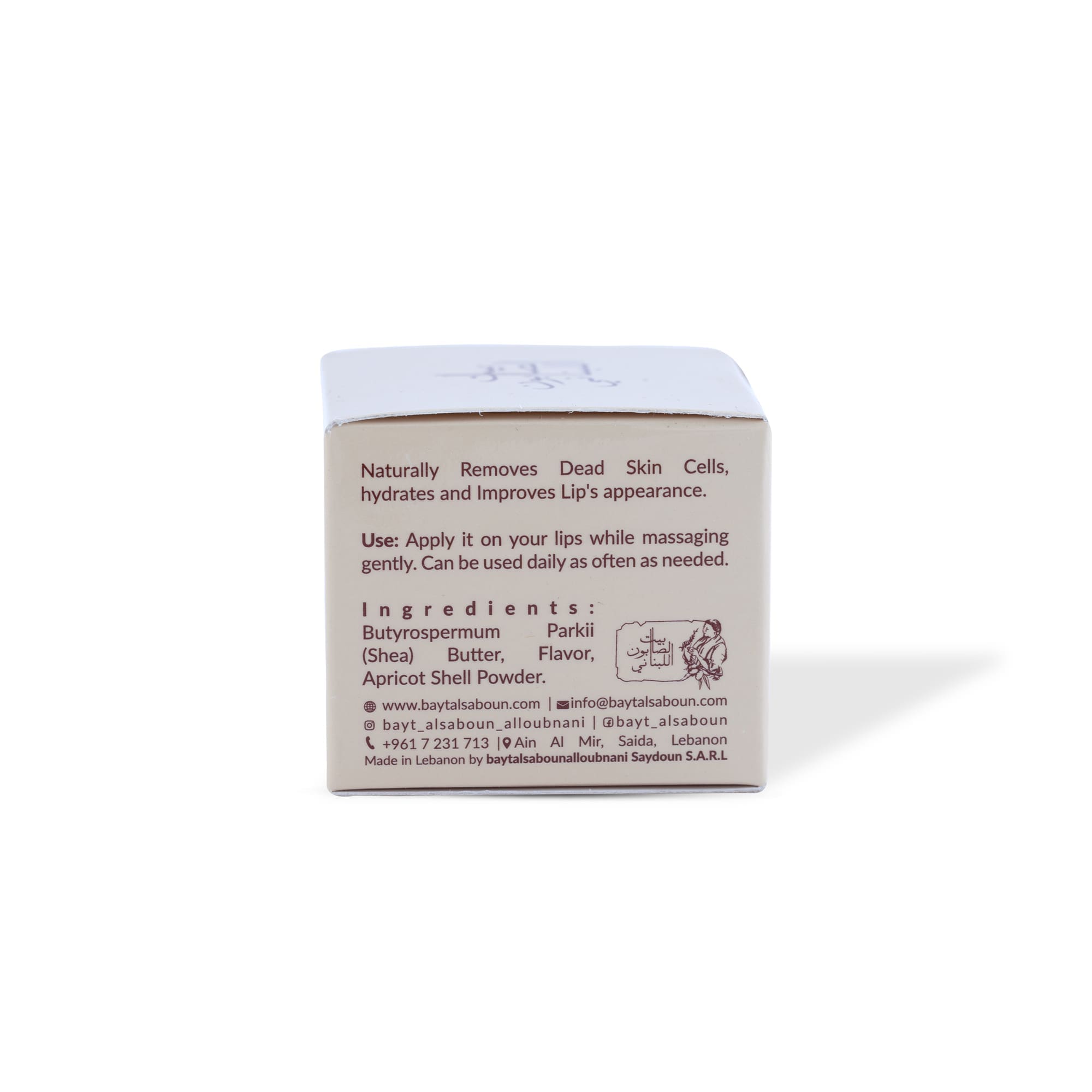 Caramel Lip Scrub 20g