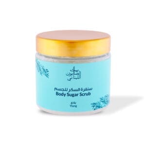 Ylang Body Sugar Scrub 500g