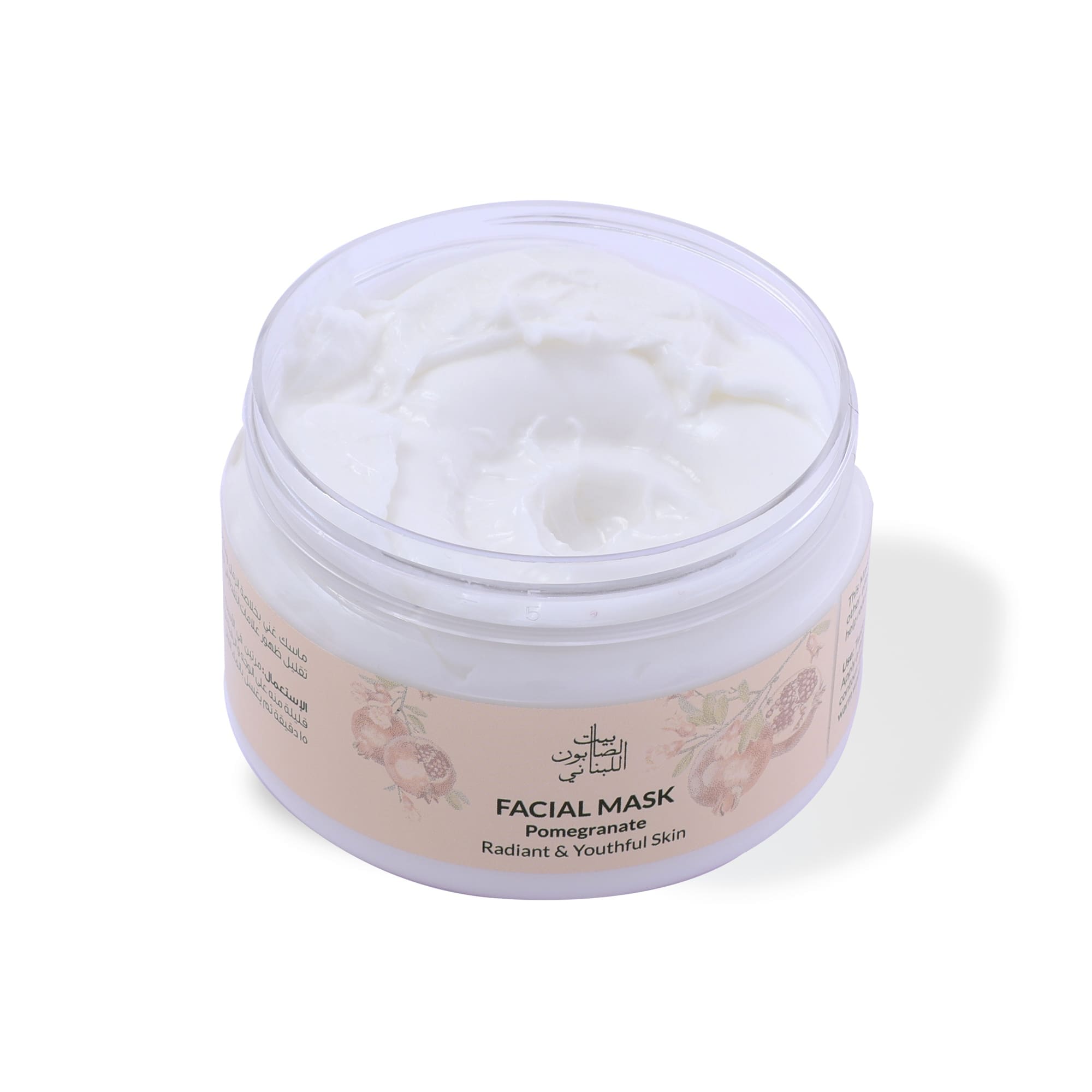 Pomegranate Face Mask 300g