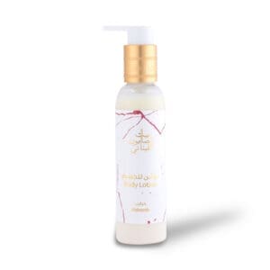 Habayeb Body Lotion 150ml