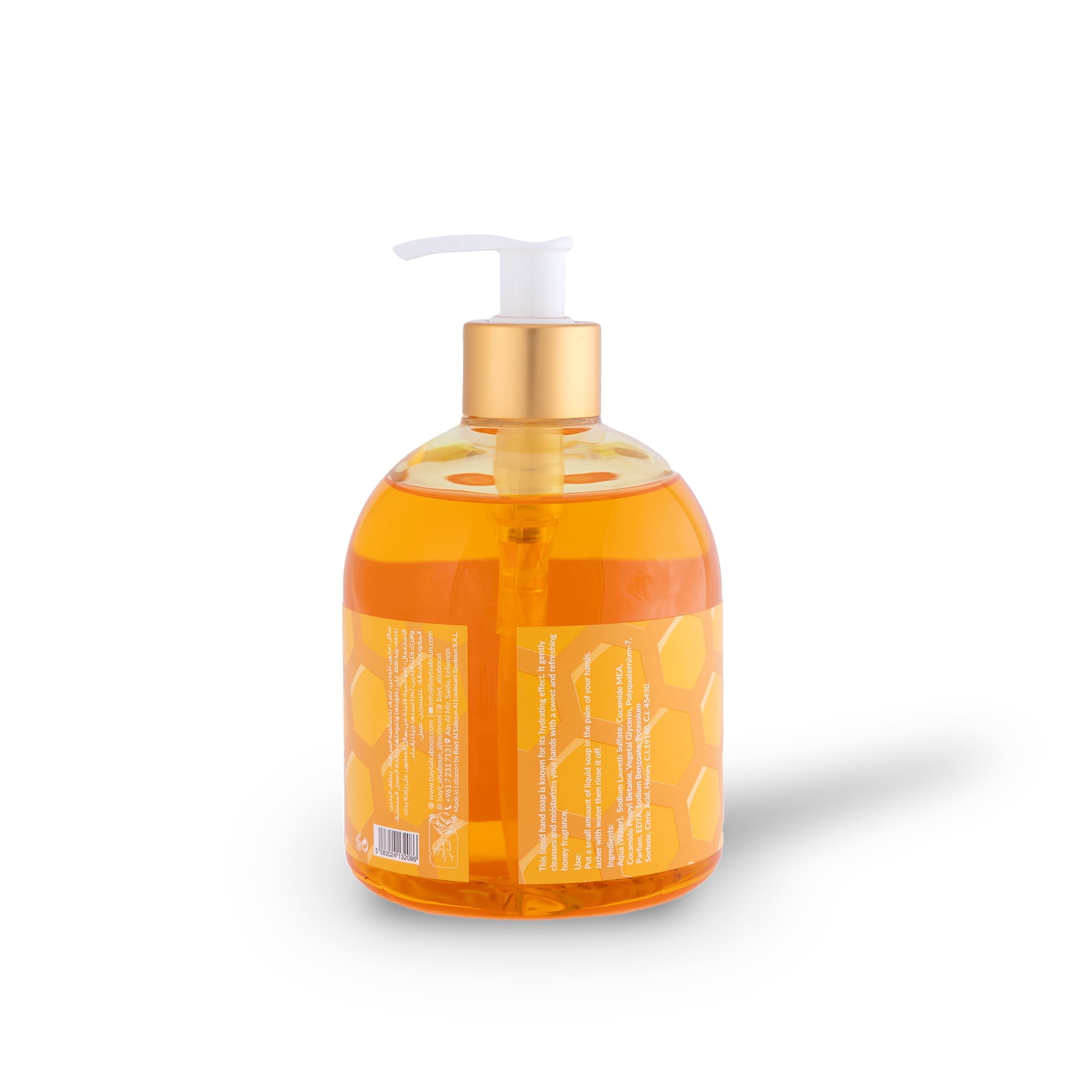 Honey Liquid Hand Soap 500ml