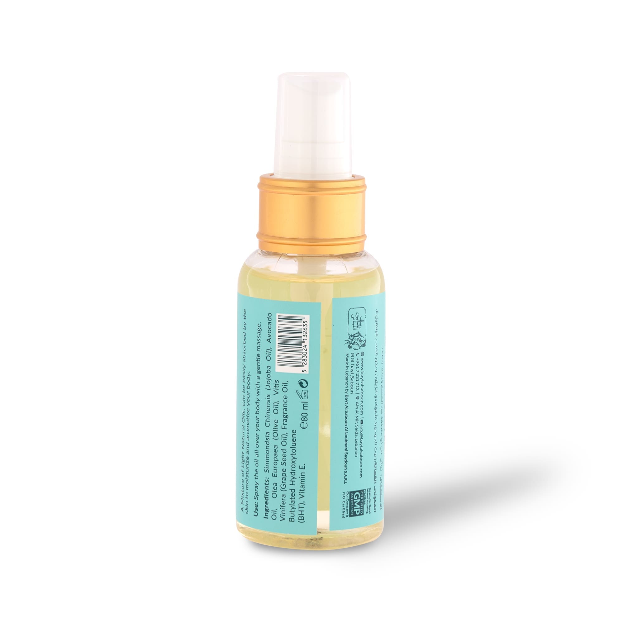 Mango Scented Dry Oil 80ml