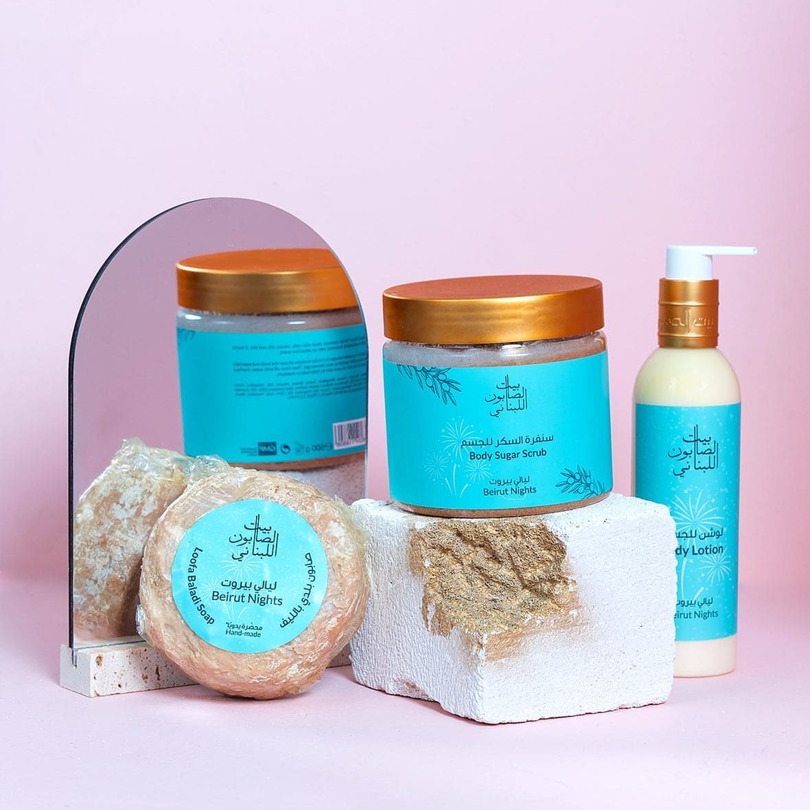 Beirut Nights Scented Dry Oil 80ml