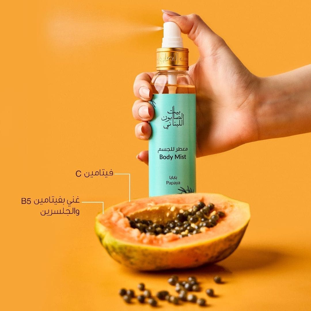 Papaya Body Mist 150ml