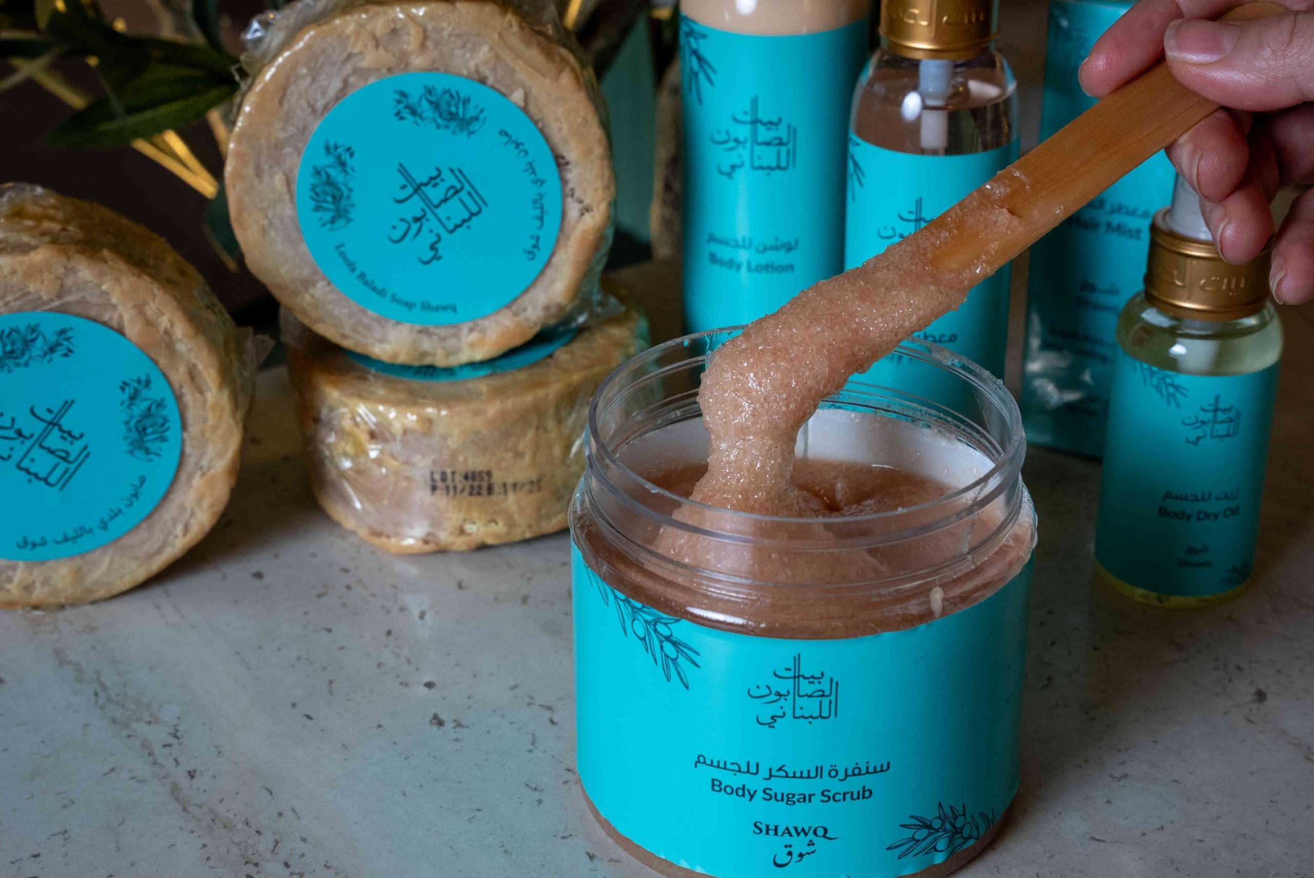 Shawq Body Sugar Scrub 500g