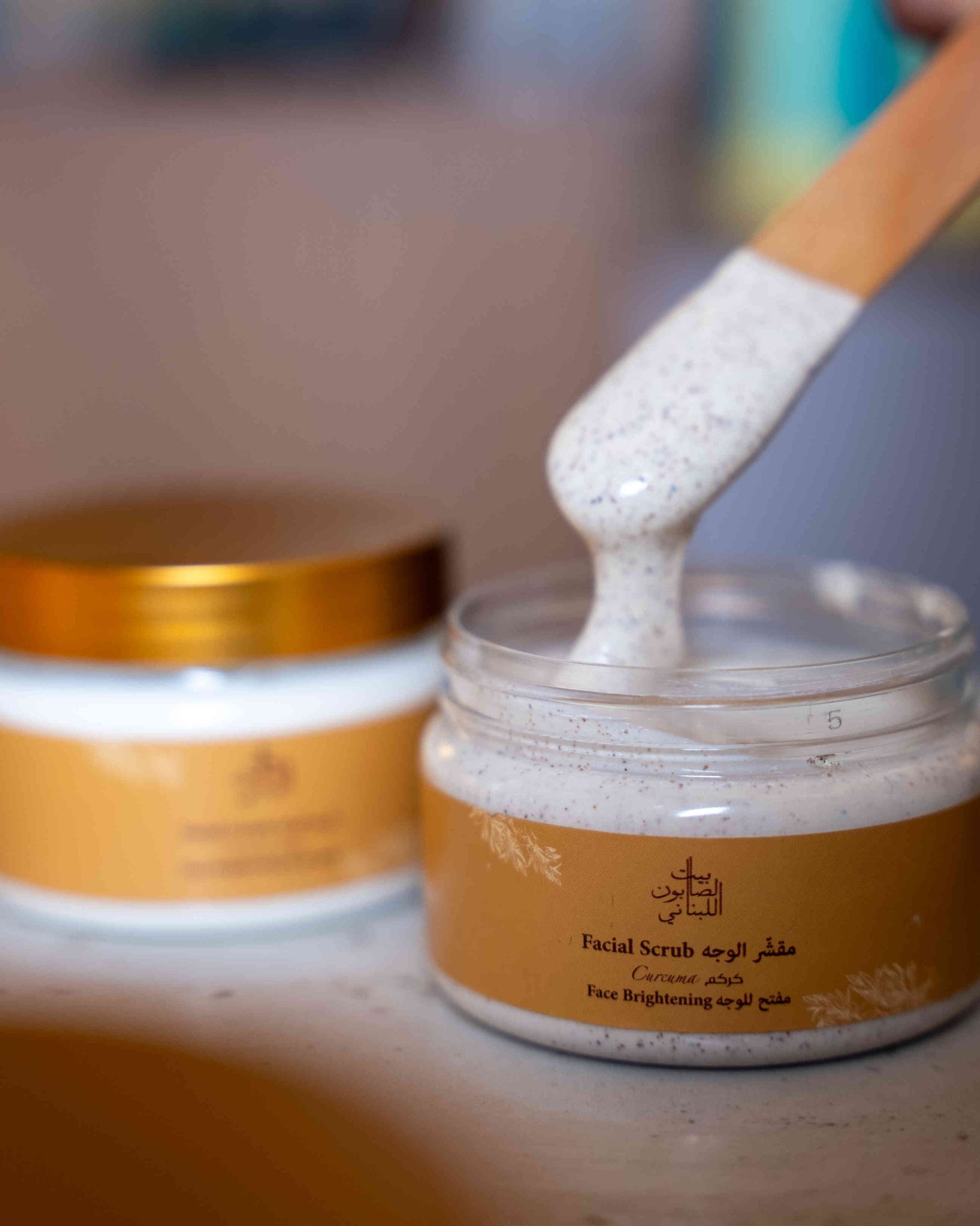 Turmeric Face Scrub 150g