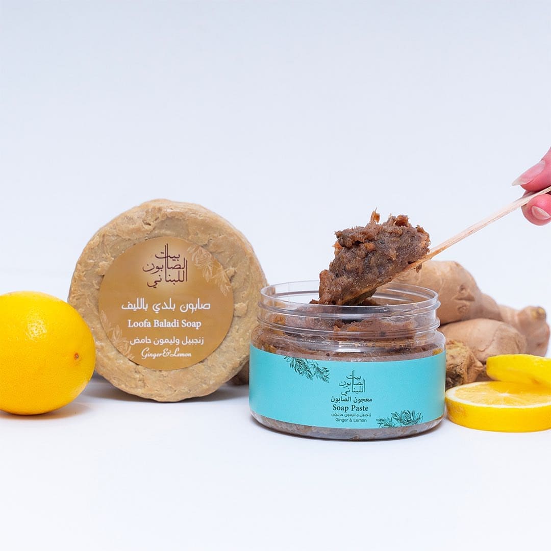 Ginger & Lemon Loofah Baladi Soap 300g