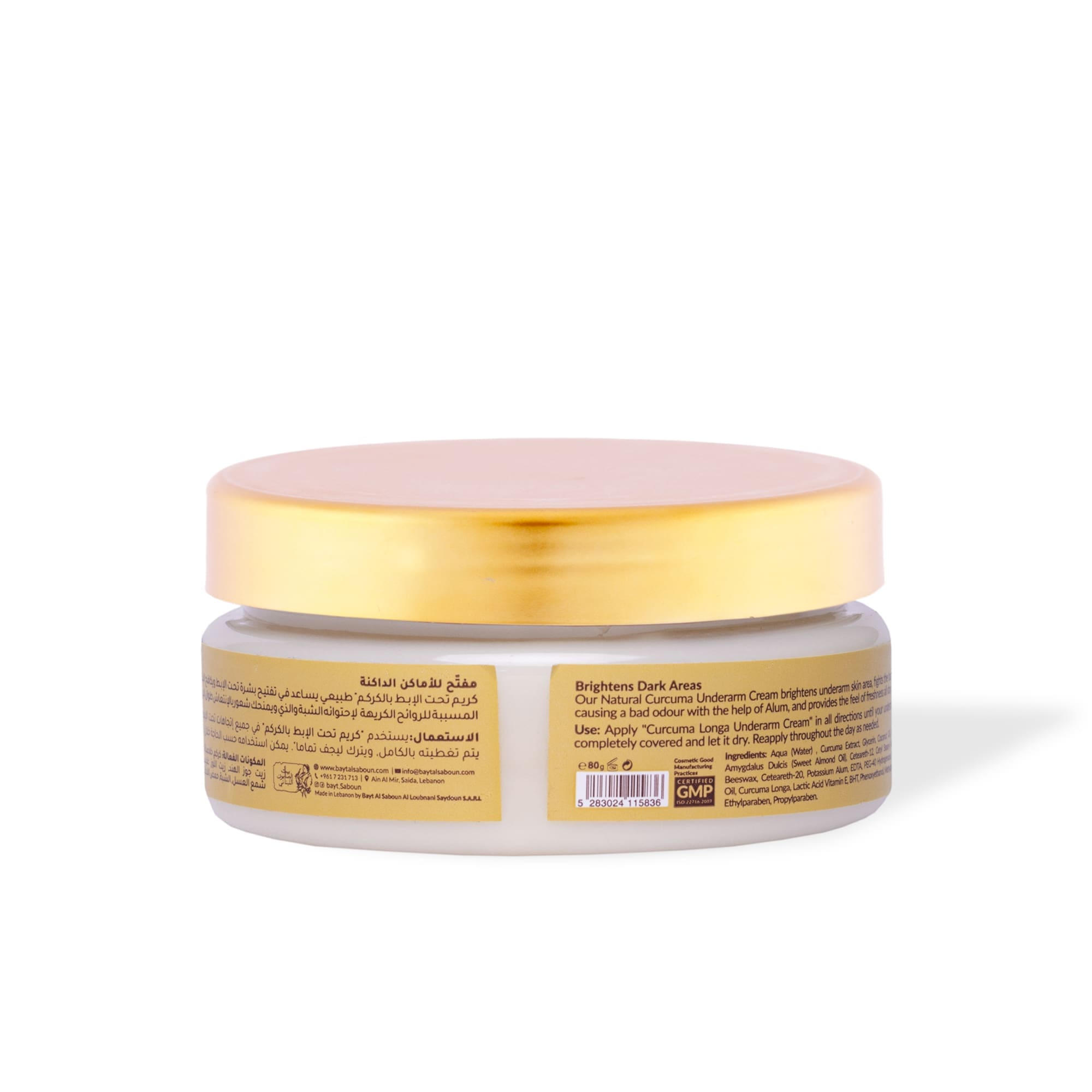 Underarm Whitening Cream Turmeric 80g