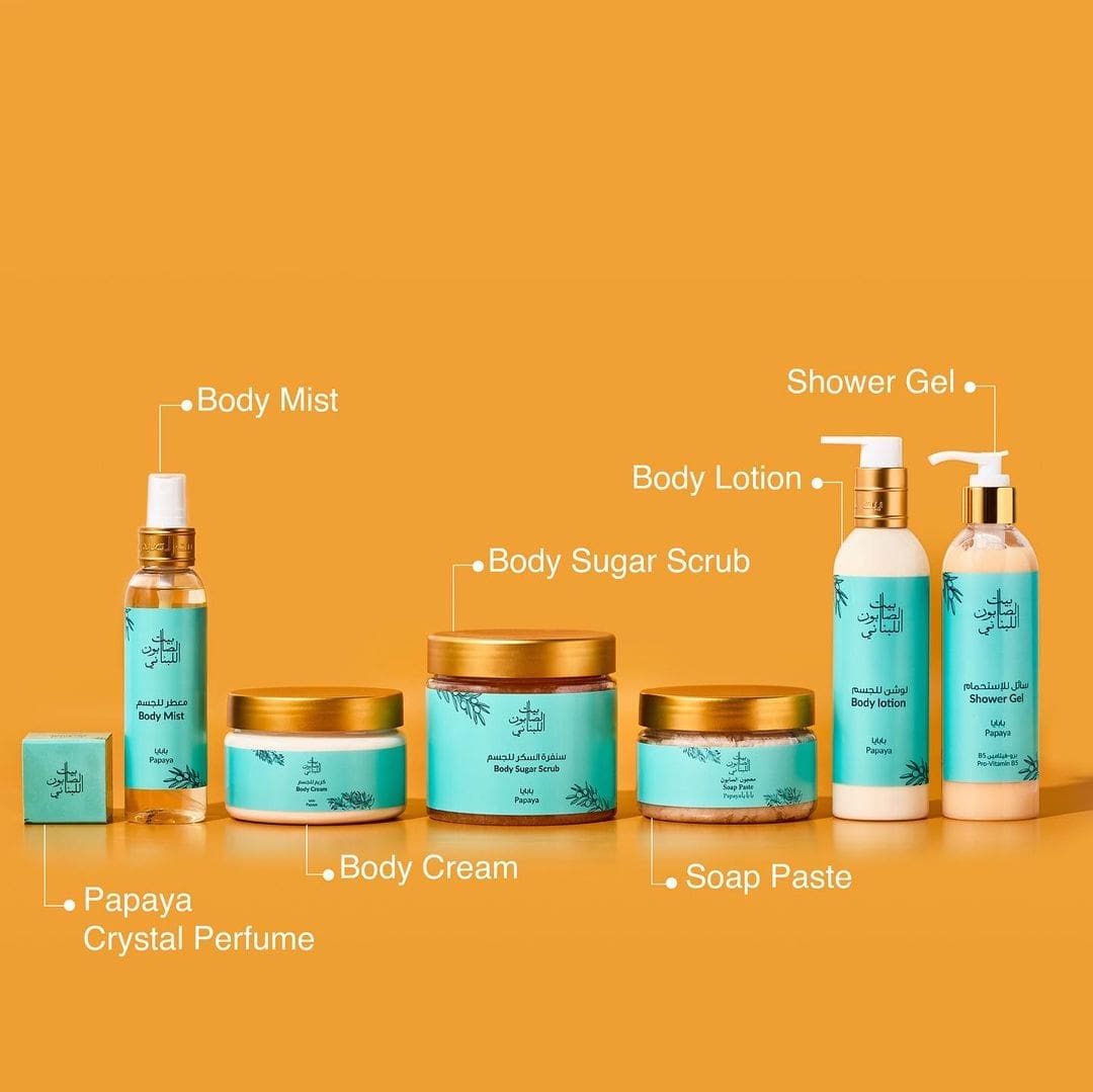 Papaya Body Sugar Scrub 500g