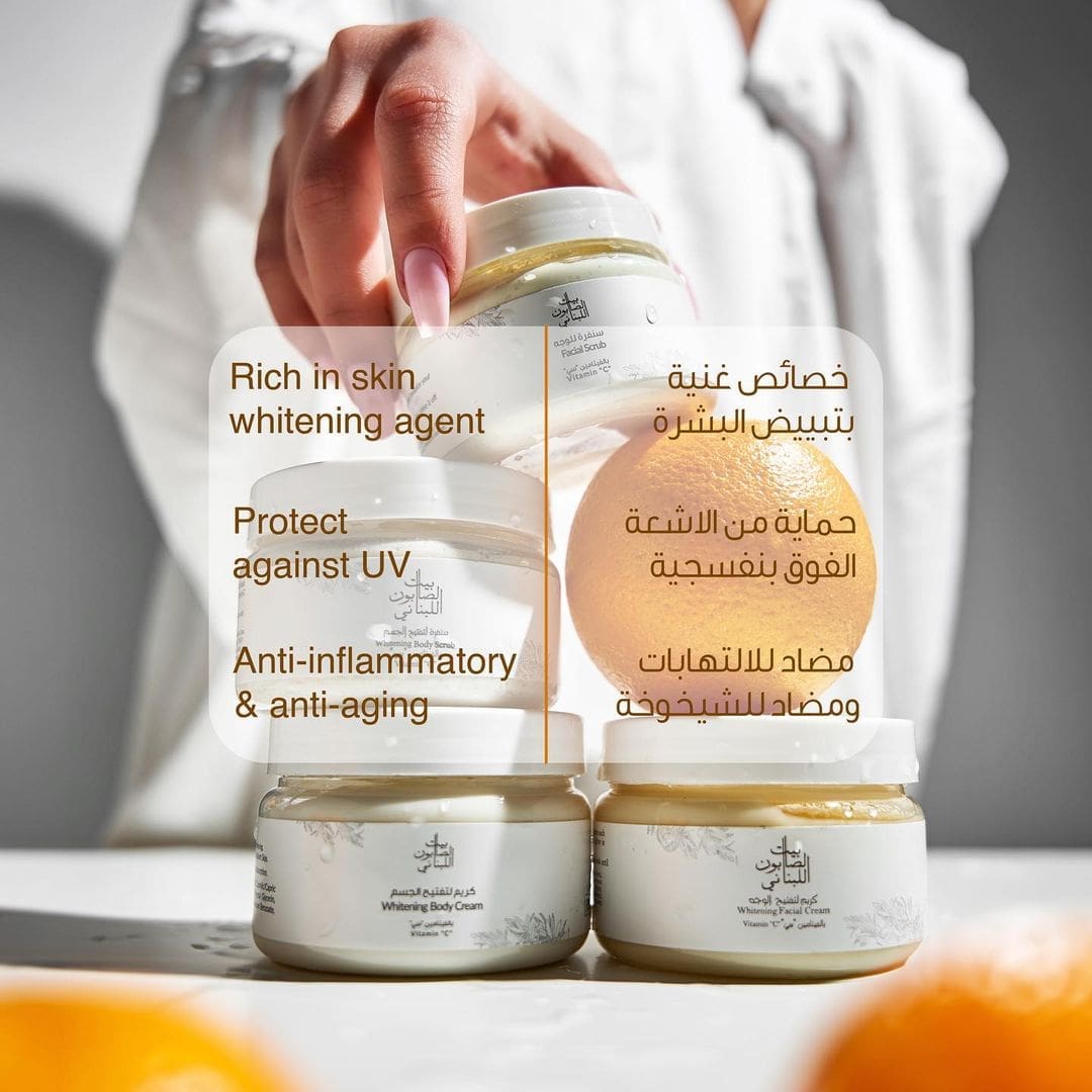 Body Scrub Whitening Vitamin C 300g