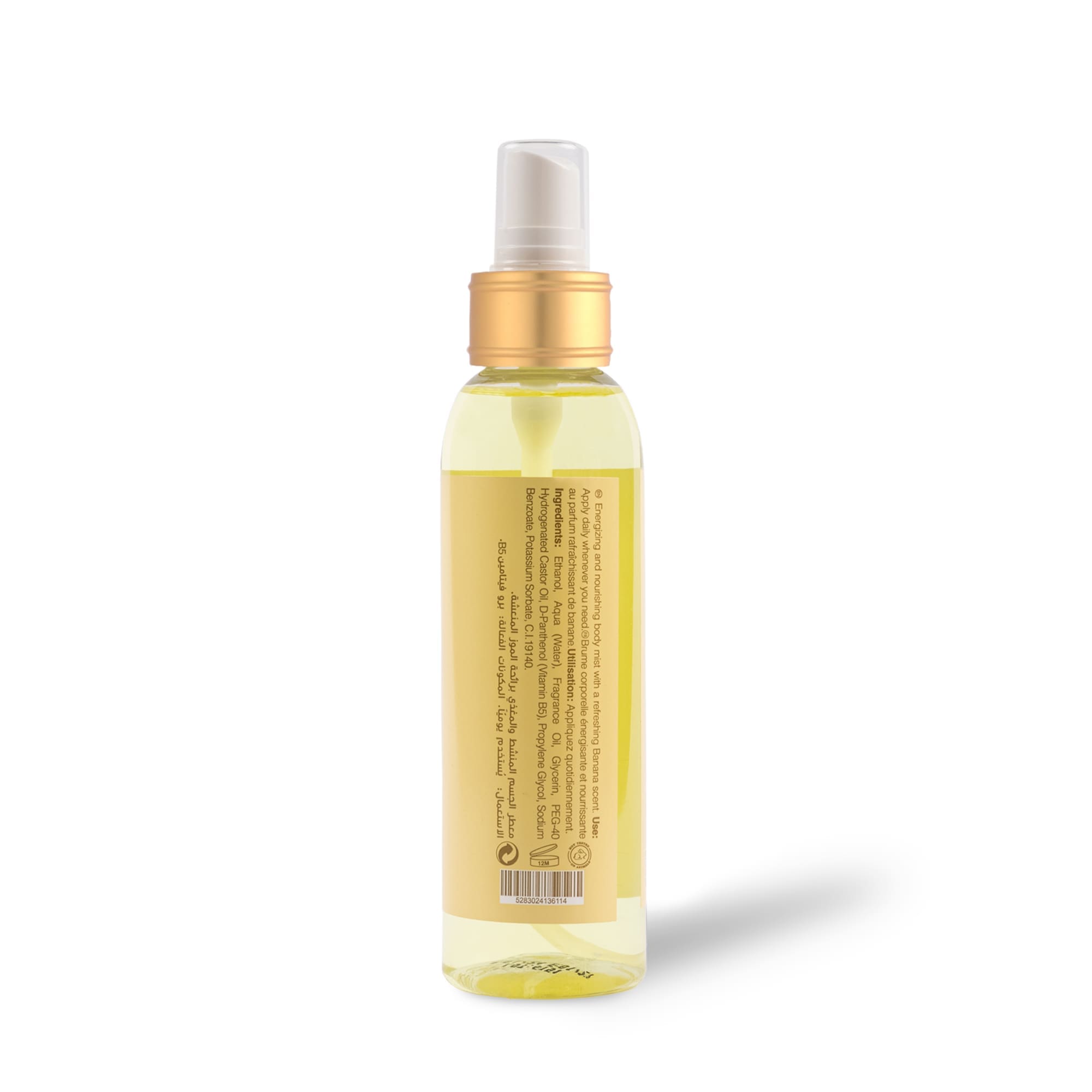 Banana Body Mist 150ml