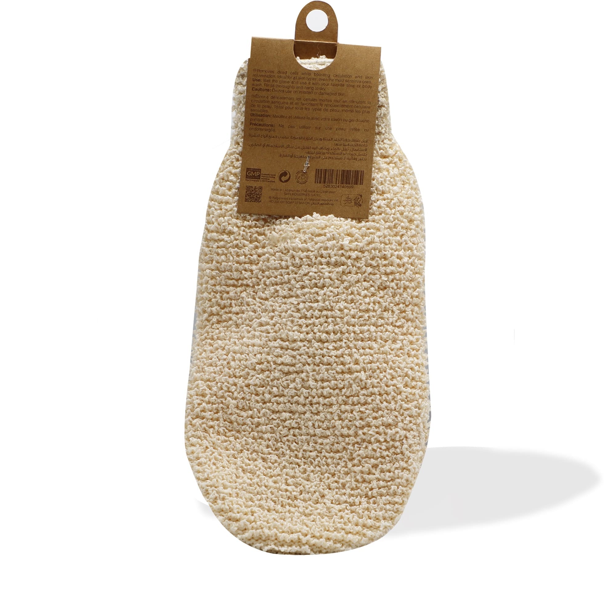 Soft Exfoliating Glove