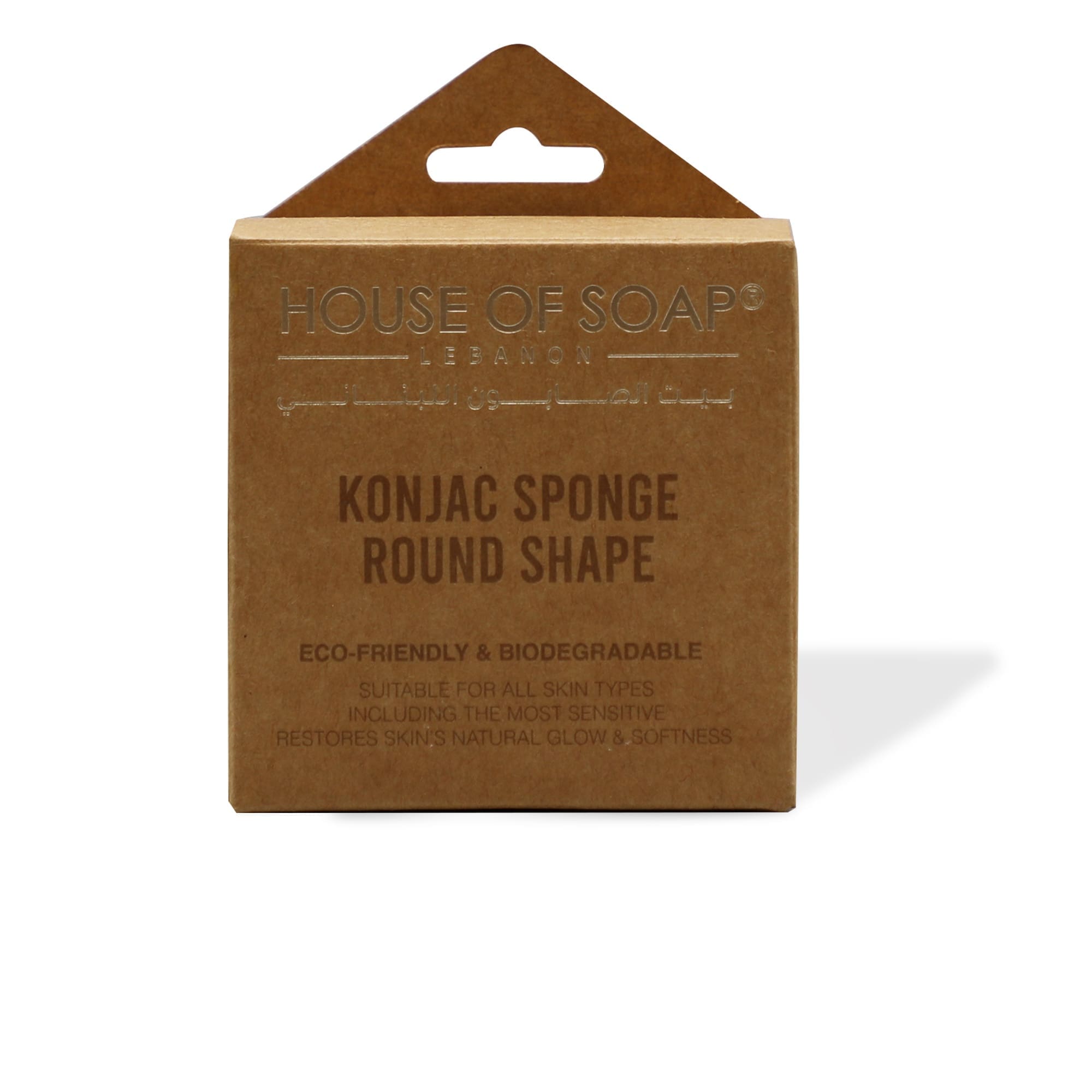 Konjac Sponge - Round