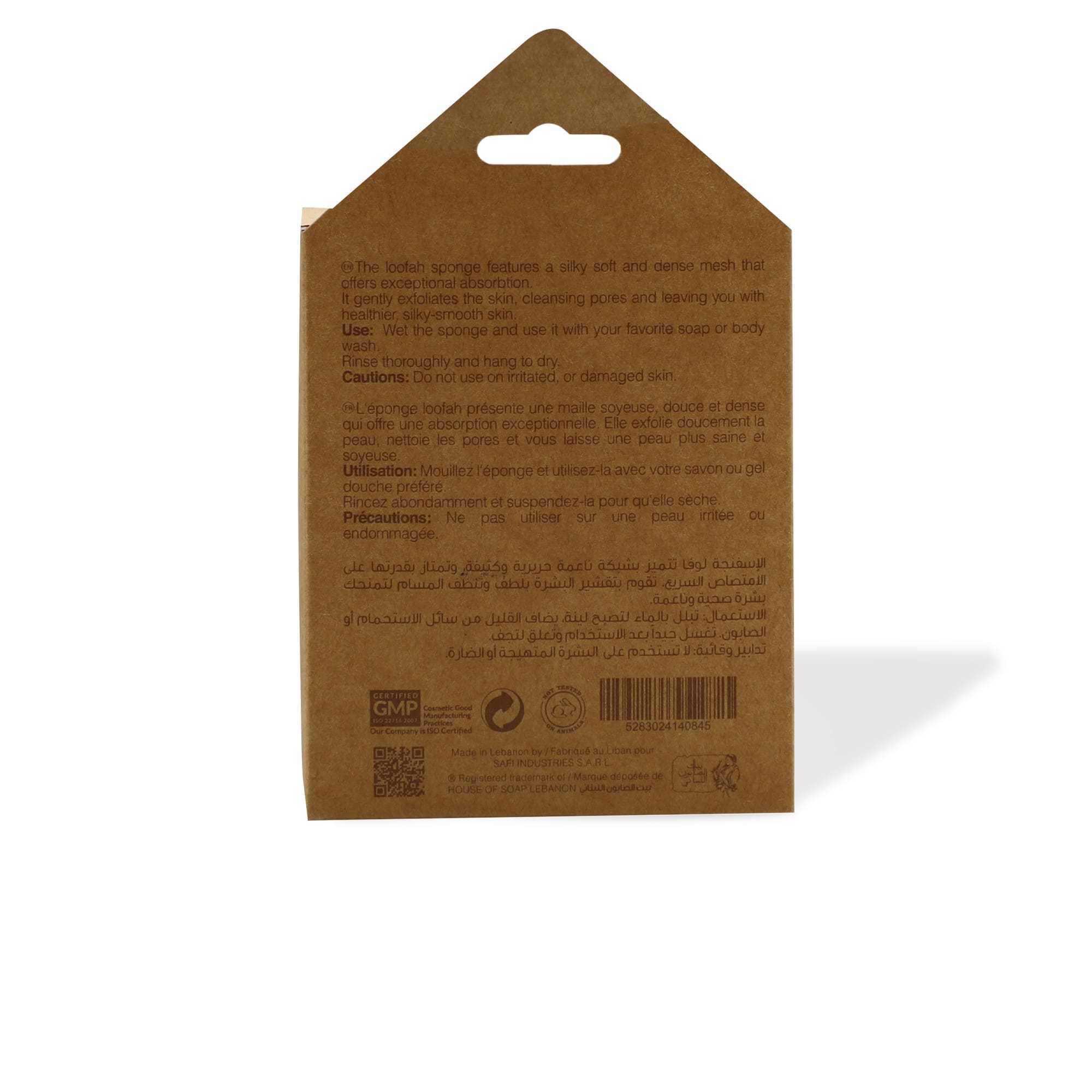 Bath Loofah Puff - Green