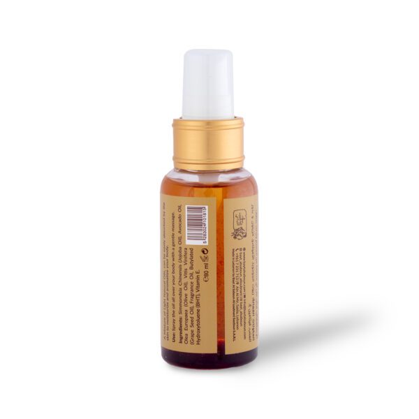 Pure Musk Scented Dry Oil 80ml