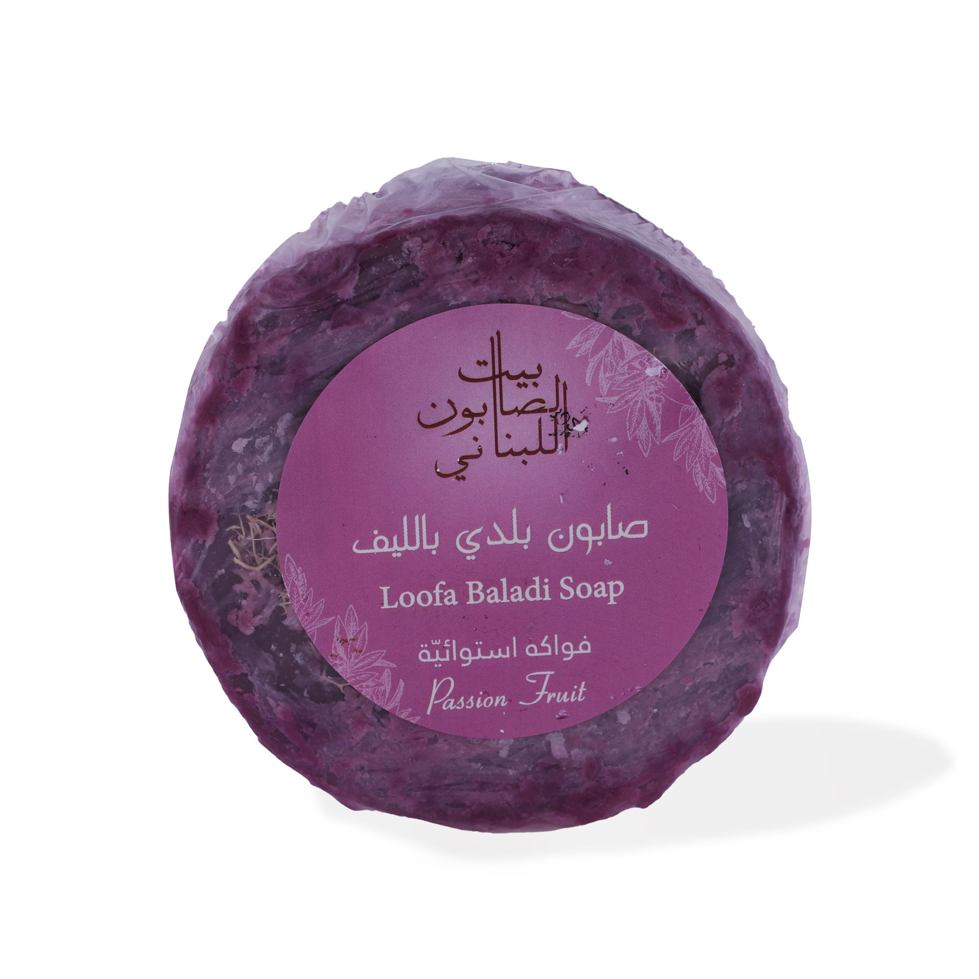 Passion Fruit Loofah Baladi Soap  300g