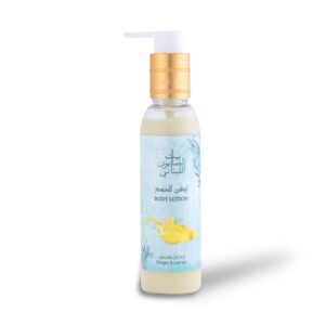 Ginger & Lemon Body Lotion 150ml