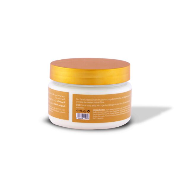 Turmeric Face Cream 150g