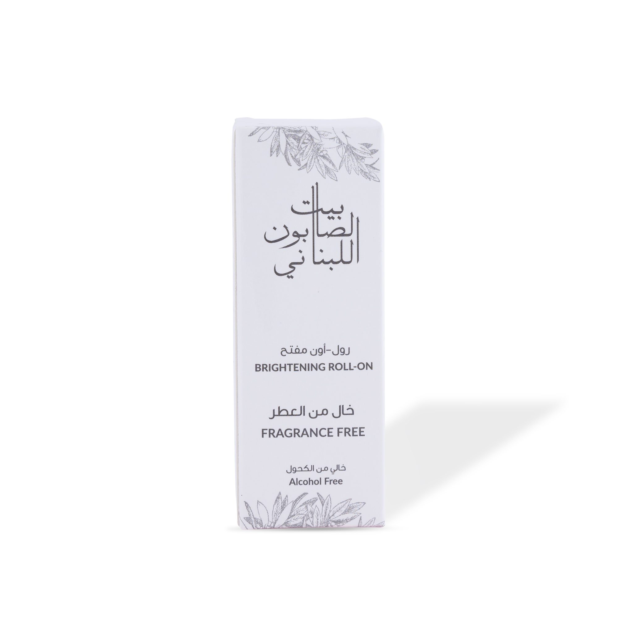 Fragrance-Free Brightening Roll-on Deodorant 50ml