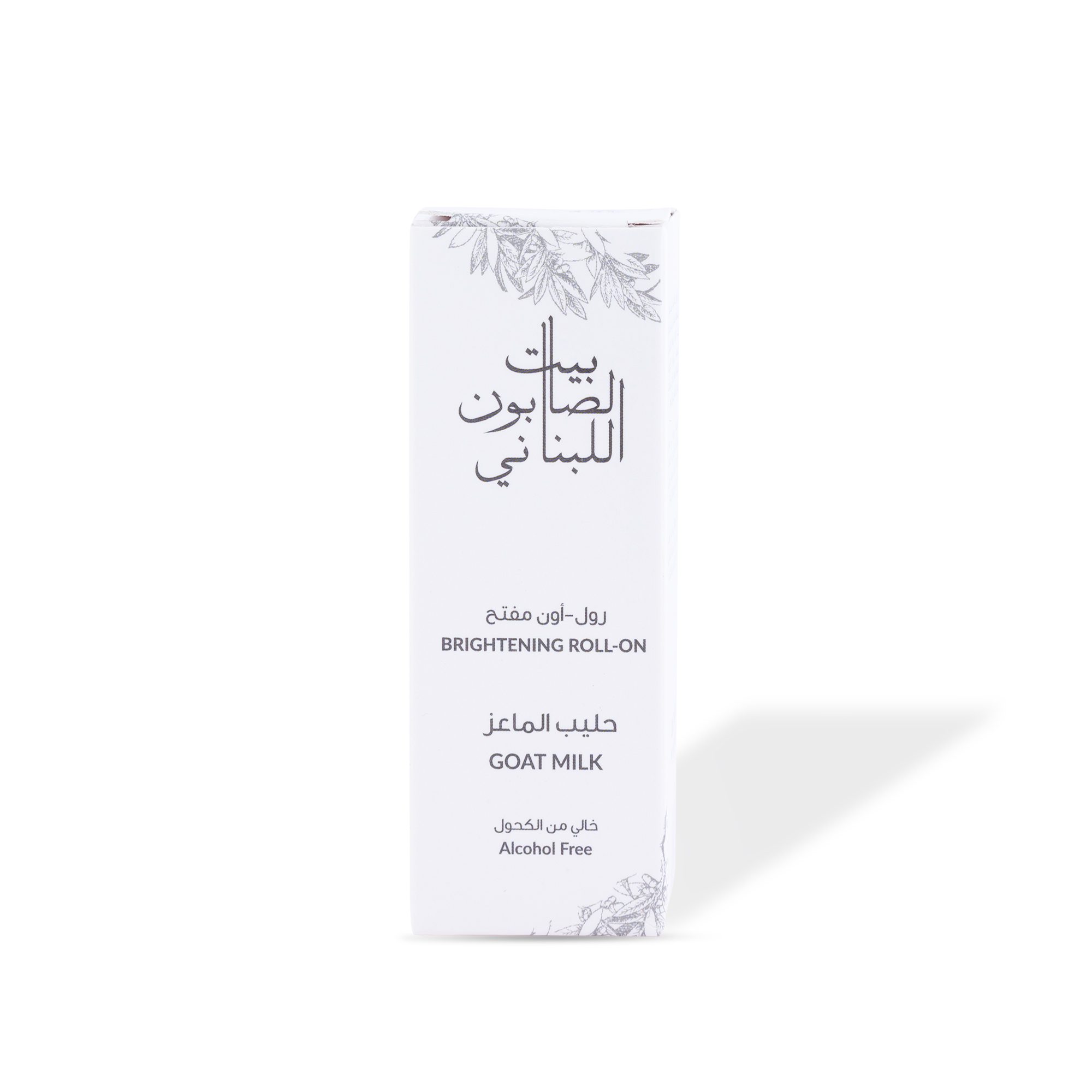 Goat Milk Brightening Roll-on Deodorant 50ml